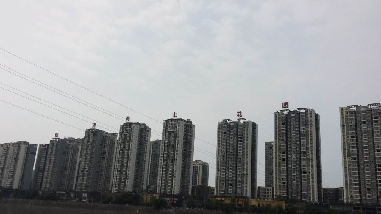 四川環(huán)保治理工程案例——銀河海上花園