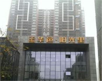 四川環(huán)保治理工程客戶(hù)見(jiàn)證