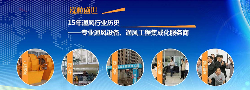 四川消防設(shè)備工程 四川消防設(shè)備工程