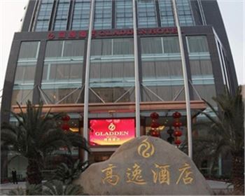 成都通風(fēng)設(shè)備工程案例——金沙高逸酒店